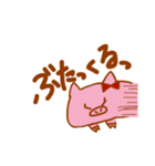 ぴぎらびのすたんぷ3（個別スタンプ：6）