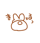 ぴぎらびのすたんぷ3（個別スタンプ：11）