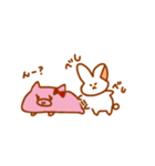 ぴぎらびのすたんぷ3（個別スタンプ：13）