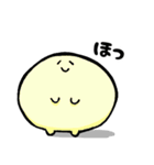 おもち四姉妹 もっちん（個別スタンプ：2）