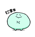 おもち四姉妹 もっちん（個別スタンプ：4）