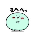 おもち四姉妹 もっちん（個別スタンプ：8）