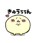 おもち四姉妹 もっちん（個別スタンプ：10）