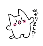 アホネコちゃん2（個別スタンプ：9）