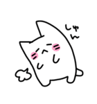 アホネコちゃん2（個別スタンプ：11）