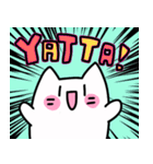 アホネコちゃん2（個別スタンプ：17）