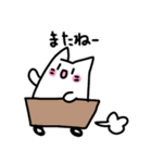 アホネコちゃん2（個別スタンプ：25）