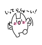 アホネコちゃん2（個別スタンプ：31）