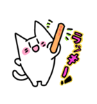 アホネコちゃん2（個別スタンプ：34）