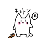 アホネコちゃん2（個別スタンプ：37）