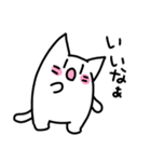 アホネコちゃん2（個別スタンプ：39）