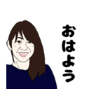 日本の美女よっしー（個別スタンプ：1）