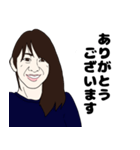 日本の美女よっしー（個別スタンプ：3）