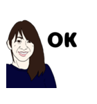 日本の美女よっしー（個別スタンプ：16）