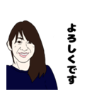 日本の美女よっしー（個別スタンプ：21）