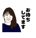 日本の美女よっしー（個別スタンプ：23）