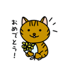 キジトラまおさん（個別スタンプ：6）