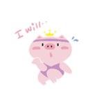 The Pinky Pig - Pipi（個別スタンプ：4）