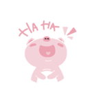 The Pinky Pig - Pipi（個別スタンプ：8）