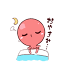 ゆる〜いたこ（個別スタンプ：2）