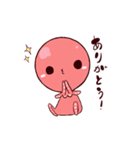 ゆる〜いたこ（個別スタンプ：3）