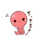 ゆる〜いたこ（個別スタンプ：6）