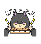 まる柴の日常（個別スタンプ：7）