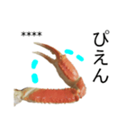 【カスタム】カニ食べ放題（実写）（個別スタンプ：11）
