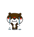 かわうそちゃんスタンプ（個別スタンプ：4）