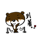 かわうそちゃんスタンプ（個別スタンプ：13）