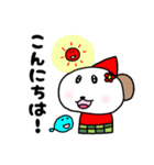 ねずちゃんとなずちゃん（個別スタンプ：1）