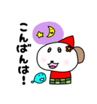 ねずちゃんとなずちゃん（個別スタンプ：2）