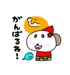 ねずちゃんとなずちゃん（個別スタンプ：4）