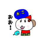 ねずちゃんとなずちゃん（個別スタンプ：6）