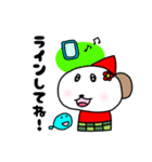 ねずちゃんとなずちゃん（個別スタンプ：8）