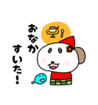ねずちゃんとなずちゃん（個別スタンプ：10）