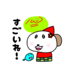 ねずちゃんとなずちゃん（個別スタンプ：12）
