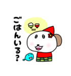 ねずちゃんとなずちゃん（個別スタンプ：13）