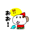 ねずちゃんとなずちゃん（個別スタンプ：15）