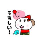 ねずちゃんとなずちゃん（個別スタンプ：22）