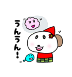 ねずちゃんとなずちゃん（個別スタンプ：24）