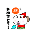 ねずちゃんとなずちゃん（個別スタンプ：25）