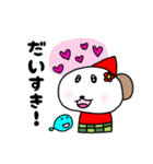 ねずちゃんとなずちゃん（個別スタンプ：26）