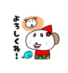 ねずちゃんとなずちゃん（個別スタンプ：27）