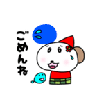 ねずちゃんとなずちゃん（個別スタンプ：28）