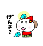 ねずちゃんとなずちゃん（個別スタンプ：29）