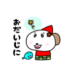ねずちゃんとなずちゃん（個別スタンプ：30）