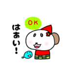 ねずちゃんとなずちゃん（個別スタンプ：32）