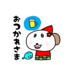 ねずちゃんとなずちゃん（個別スタンプ：35）