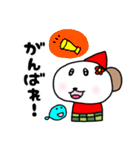 ねずちゃんとなずちゃん（個別スタンプ：36）